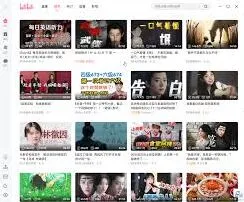 哔哩哔哩电脑版动态视频自动播放关闭操作指南