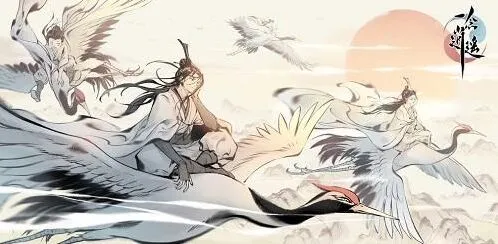 一念逍遥羽玄蛇强度如何 需要投入多少资源