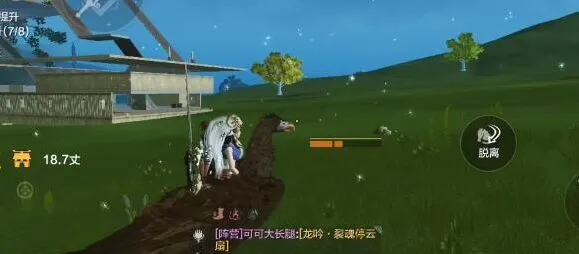 妄想山海扇子附魂技能排名推荐指南