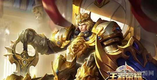 王者荣耀S10赛季亚瑟出装教程