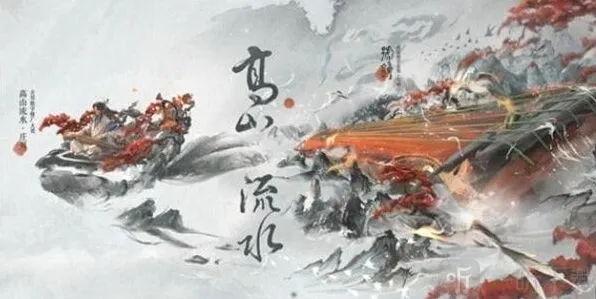 王者荣耀周年庆庄周高山流水获得技巧