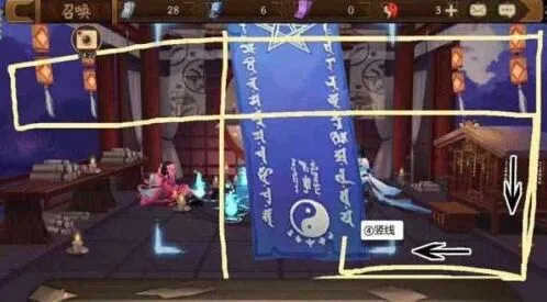 《阴阳师》六月神秘图案完整画法