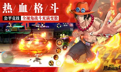 航海王热血航线鹰眼获取完整指南
