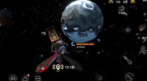 妄想山海天问星降落点推荐