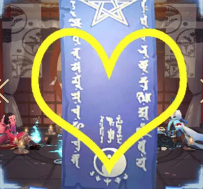 《阴阳师》：五月神秘符咒图案攻略