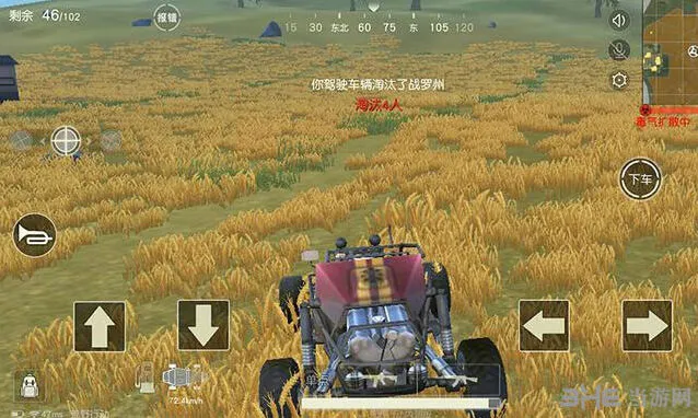 荒野行动普通蹦蹦驾驶攻略