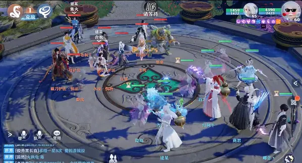 梦幻新诛仙三星仙师挑战攻略