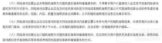 炉石传说爆率公开倒计时 玩家反应相当热烈
