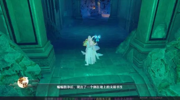 梦幻新诛仙怎么刷经验 快速升级教程
