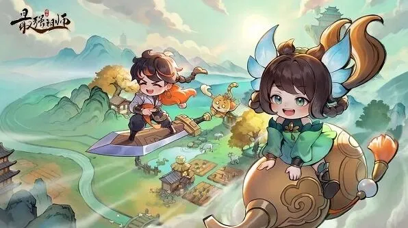 最强祖师周活动内容详解