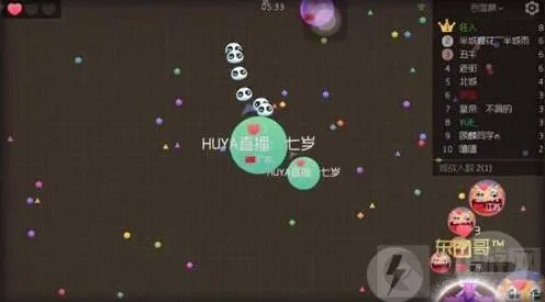 球球大作战活粉速成攻略
