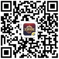 《王者荣耀》掌上王者荣耀官方辅助应用下载方法