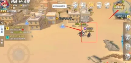 航海王热血航线商人的野望任务完成指南