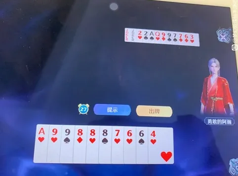 《诛仙》探灵任务完成攻略指南