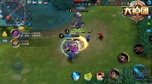《王者荣耀》团战术语基础详解
