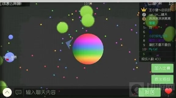 球球大作战如何获得彩虹球代码