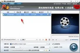 剪映怎样消除视频原有文字