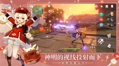 原神诱饵战术实战技巧