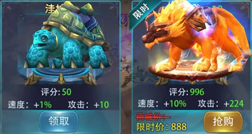 命运驭龙骑士团练级攻略分享