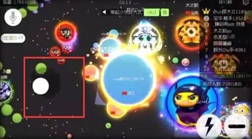球球大作战5.0方向摇杆控制范围操作详解