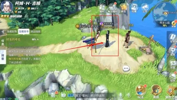航海王烟鬼和路飞对比 强度攻略技巧
