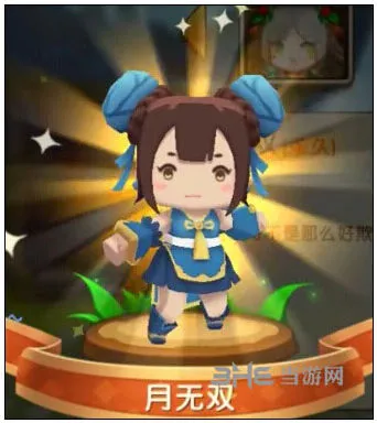 《迷你世界》月无双新皮肤教程