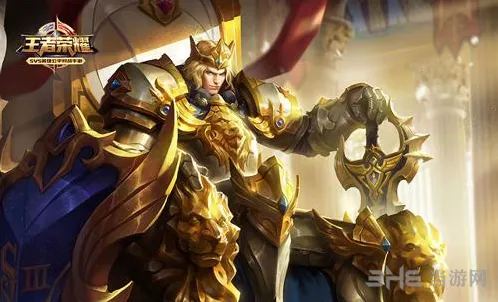 亚瑟4级符文怎么搭配 详细攻略