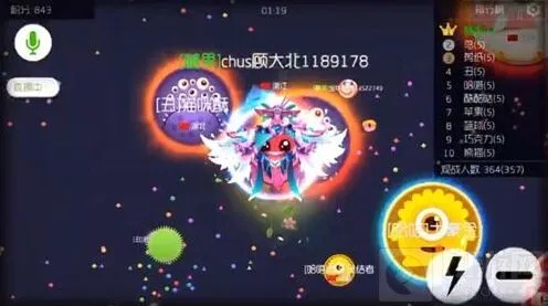 球球大作战分一个分身变一个圣衣全攻略