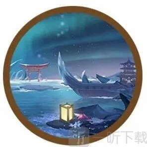 阴阳师永生之海新区开放时间与预约奖励攻略