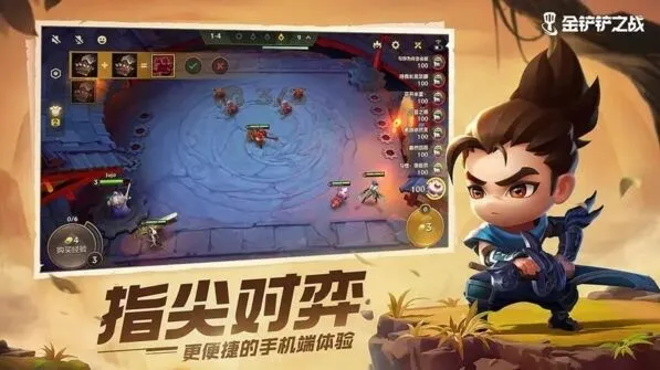 金铲铲之战霜卫首领出装玩法指南