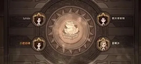 哈利波特魔法觉醒海格石墩卡组构成攻略