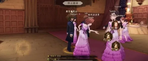 哈利波特魔法觉醒舞会歌曲解锁方法
