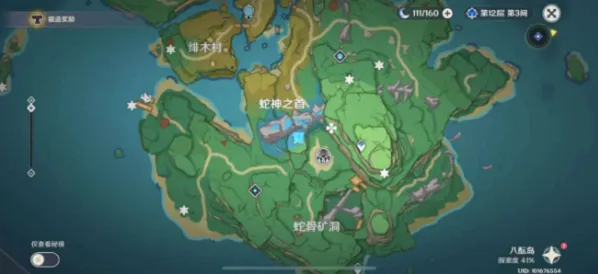 原神参拜异人龛如何完成 详细攻略