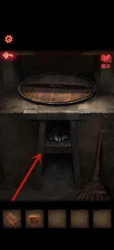纸嫁衣2煤炭点火详解