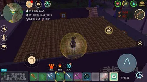 创造与魔法如何建造二楼详解
