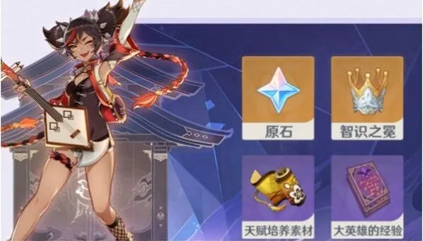 原神绝念百裂之寮打法技巧分享