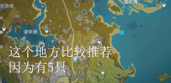 原神白色季节成就玩法