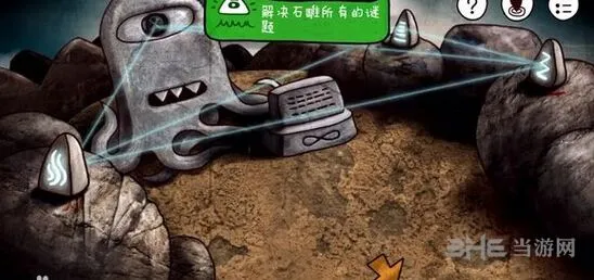 迷失岛游戏黑色珠子怎么用指南