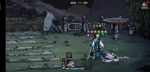 烟雨江湖玄水堂路线走法指南