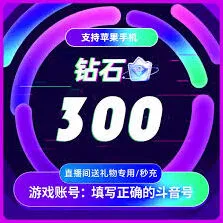 芒果tv直播观看步骤详解