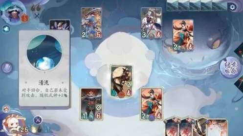 阴阳师百闻牌怪谈研习社河童boss攻略大全