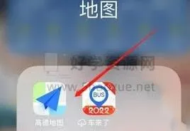 高德地图海拔高度查看指南