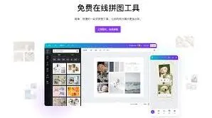 《抖音》：商品卡方形素材选择教程