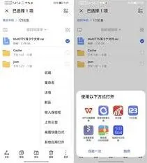 百度TTS耳机样式设置方法指南
