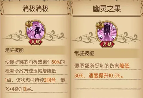 航海王是什么