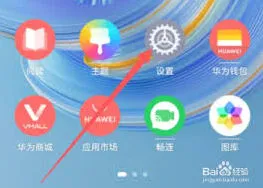 酷狗音乐来电音乐设置方法大全