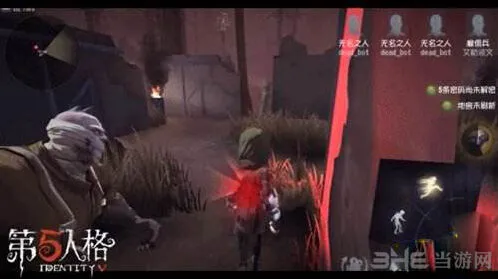 第五人格奈布萨贝达技能详细攻略