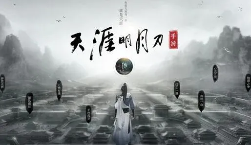 《何处》香兰案破案方法指南