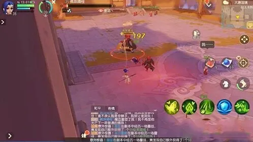 梦幻西游三维版转世金蝉任务怎么玩 攻略
