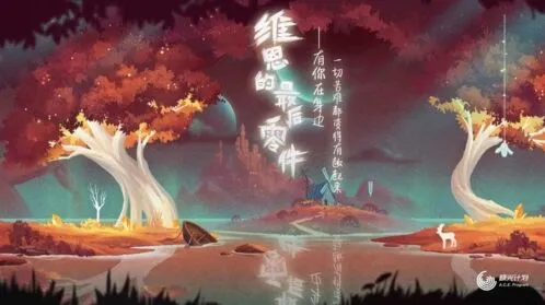 阴阳师玩家不容错过的九月版号新手游